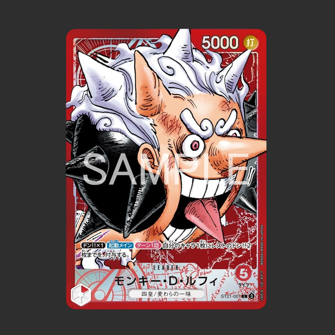 Promo Card - One Piece JAP - Base Shop Limited Card Collection Vol.1