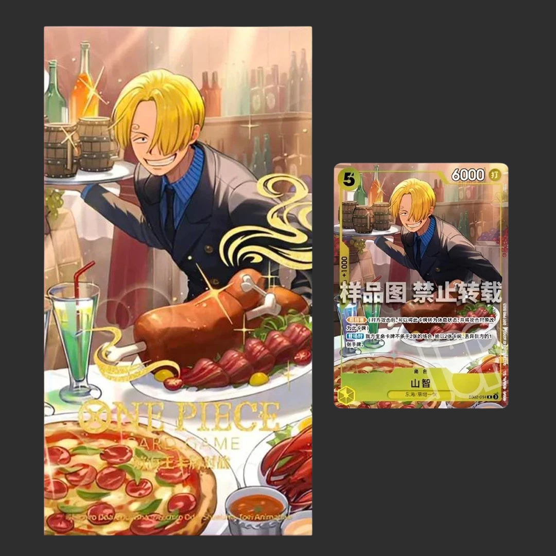 Promo Card - One Piece CH -  Sanji EB02-054 Chinese New Year - Promo - Chinese