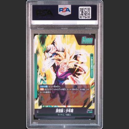 PSA 10 - Dragon Ball Fusion World Jap - #FB01-071 SON GOHAN : CHILDHOOD - ALTERNATE ART