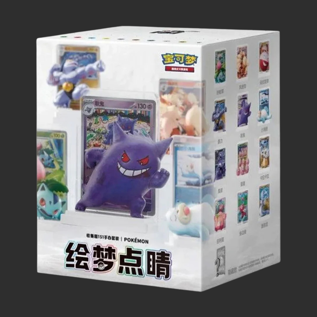 Pokémon CH - 151 Dream Painting Collection – Figure Blind Box – CH
