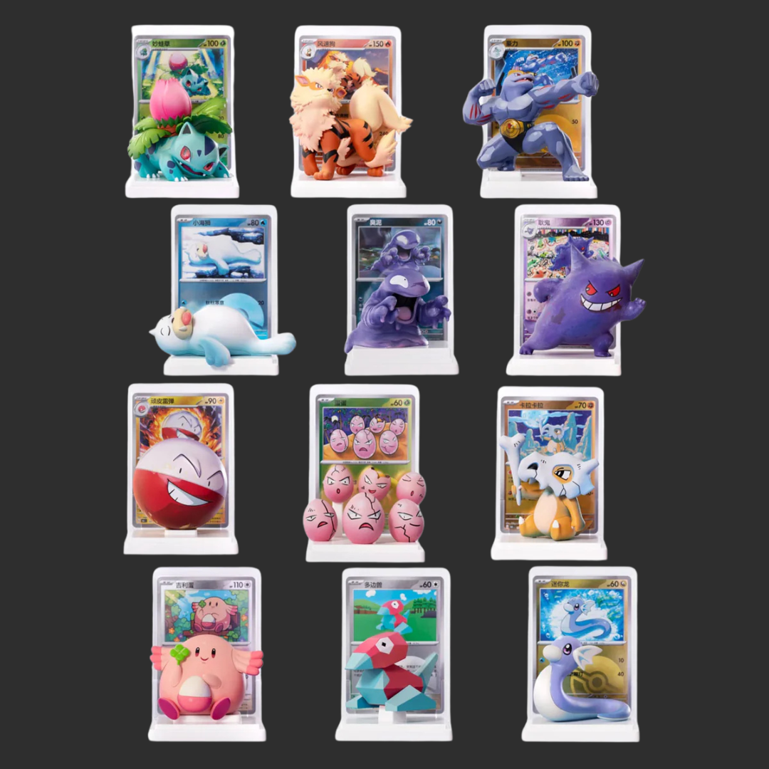 Pokémon CH - 151 Dream Painting Collection – Figure Blind Box – CH