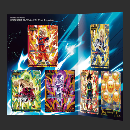 Promo-Karte - Dragon Ball Super Fusion World - Premium Kartenkollektion - Leader Kollektion Vol.1