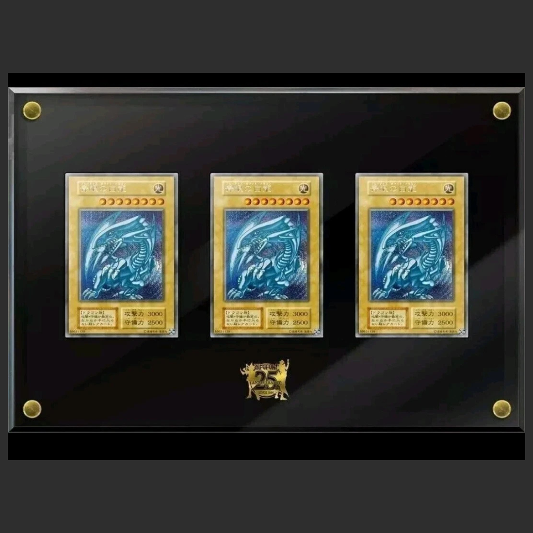 Yu-Gi-Oh! – 25th Anniversary Ultimate Kaiba Set – OVP Box – JAP