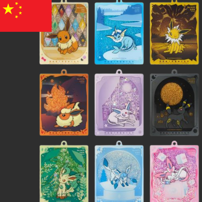 Pokémon CH - Terastal Grand Gathering – Quicksand Card Display Charm Gift Box – CH