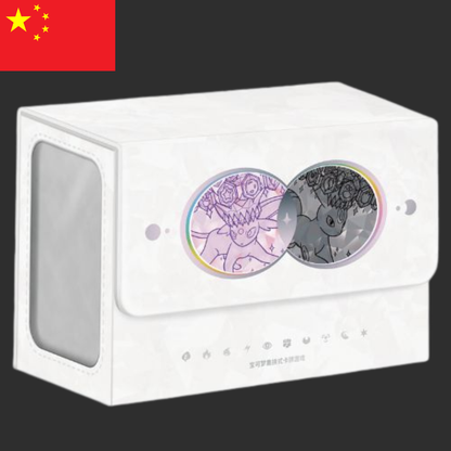 Pokémon CH - Terastal Grand Gathering – Eevee & Friends Gift Box – CH
