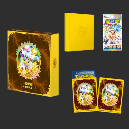 Pokémon CH - Terastal Grand Gathering – Binder Gift Box - Jolteon - CH