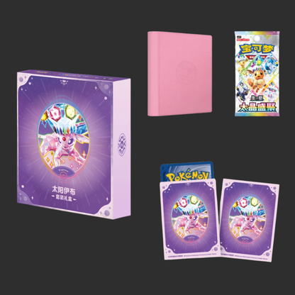 Pokémon CH - Terastal Grand Gathering – Binder Gift Box - Espeon - CH