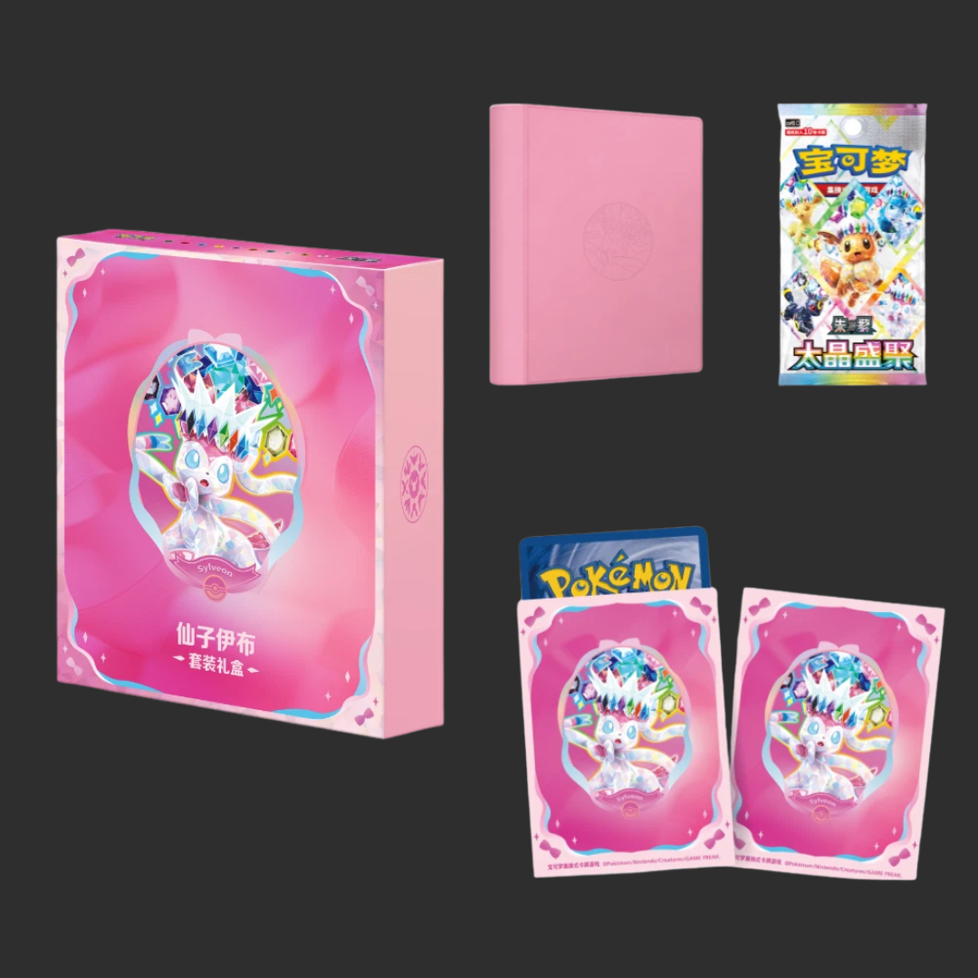 Pokémon CH - Terastal Grand Gathering – Binder Gift Box - Sylveon - CH