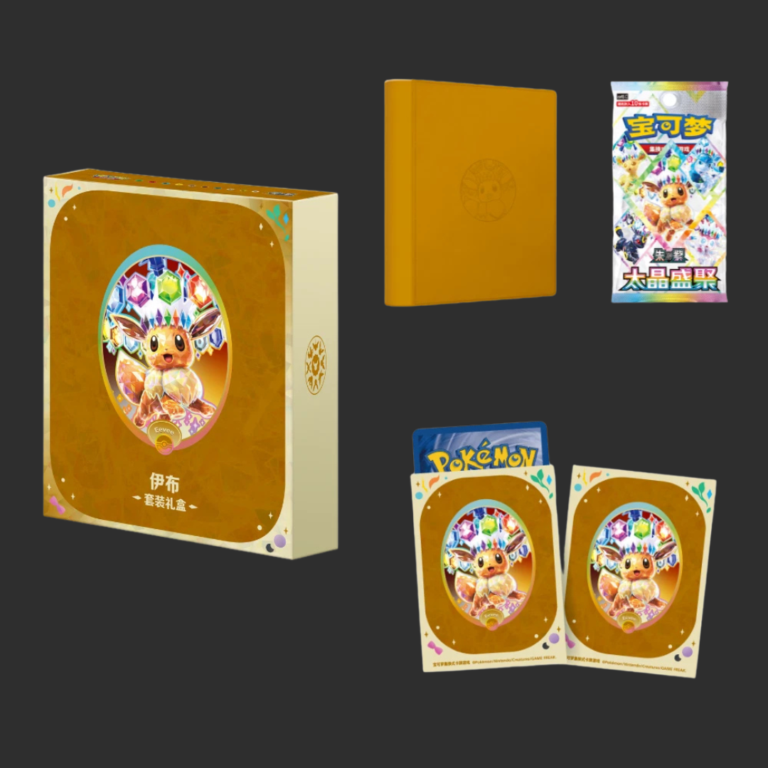 Pokémon CH - Terastal Grand Gathering – Binder Gift Box - Eevee - CH