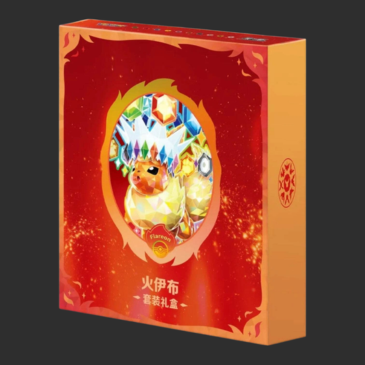 Pokémon CH - Terastal Grand Gathering – Binder Gift Box - Flareon - CH
