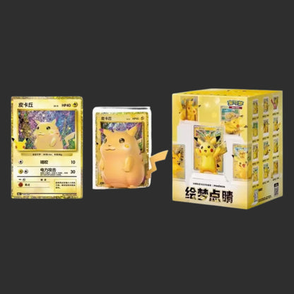 Pokémon CH - Dream Painting Vol. 4 – 30th Anniversary Pikachu Edition – Figure Blind Box – CH