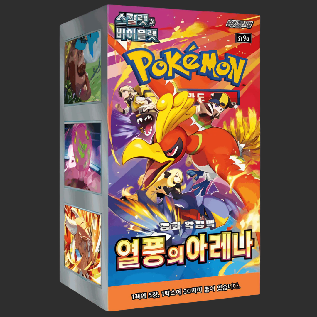 sv9a - Pokémon Heat Wave Arena - Box 30 pacchetti - Kor