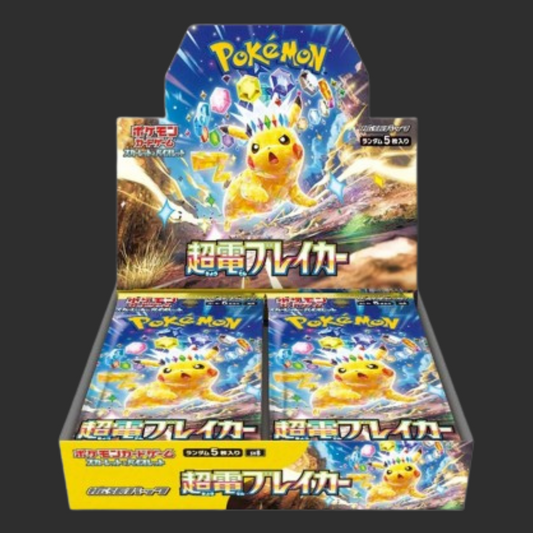 sv8 - Pokémon Super Electric Breaker - Box 30 bustine - JAP