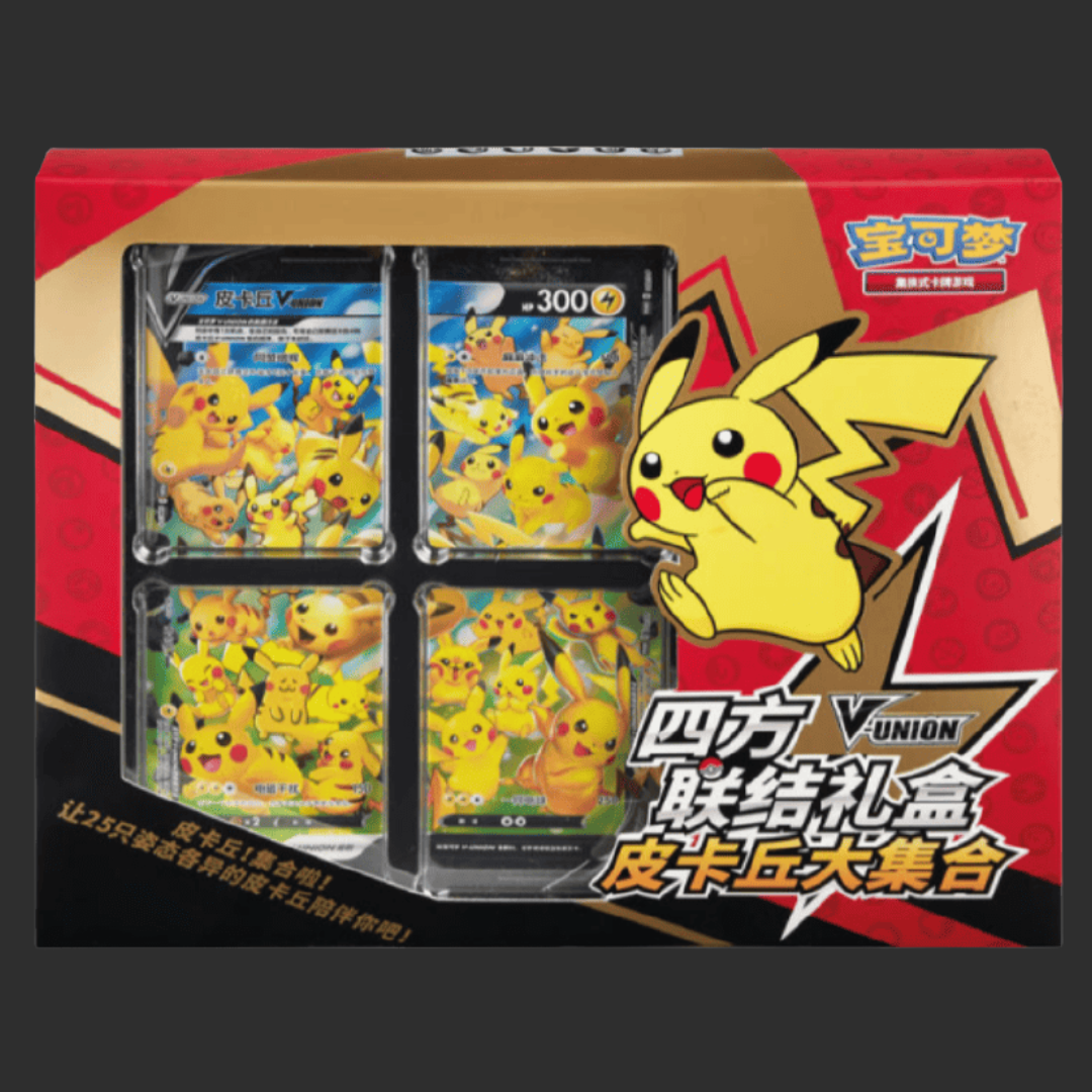 Pokémon – Pikachu V-Union Gift Box – Edizione Cinese Semplificata