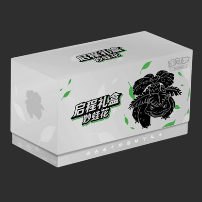 Pokémon – Venusaur Journey Gift Box – Edizione Cinese Semplificata