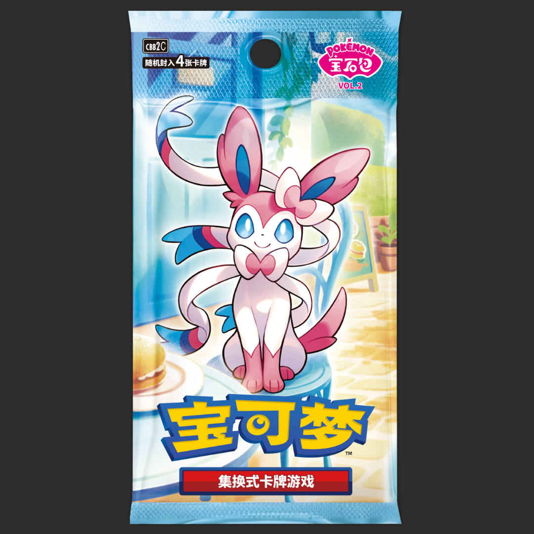 CBB2C - Pokémon GEM Pack Vol. 2 - Bustina Singola 4 carte - Versione Cinese - CH