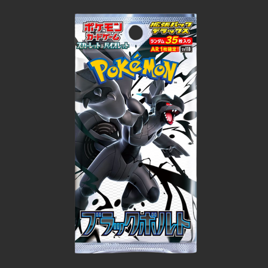 sv11b - Pokémon Black Bolt - Deluxe - Bustina Singola 35 carte - JAP