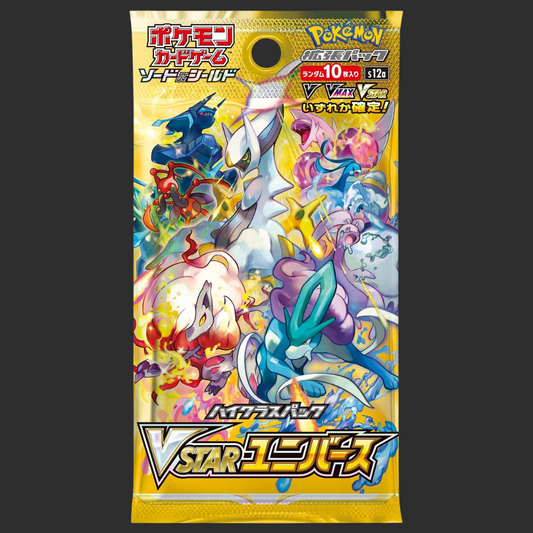 s12a - Pokémon VStar Universe - Bustina Singola - Jap