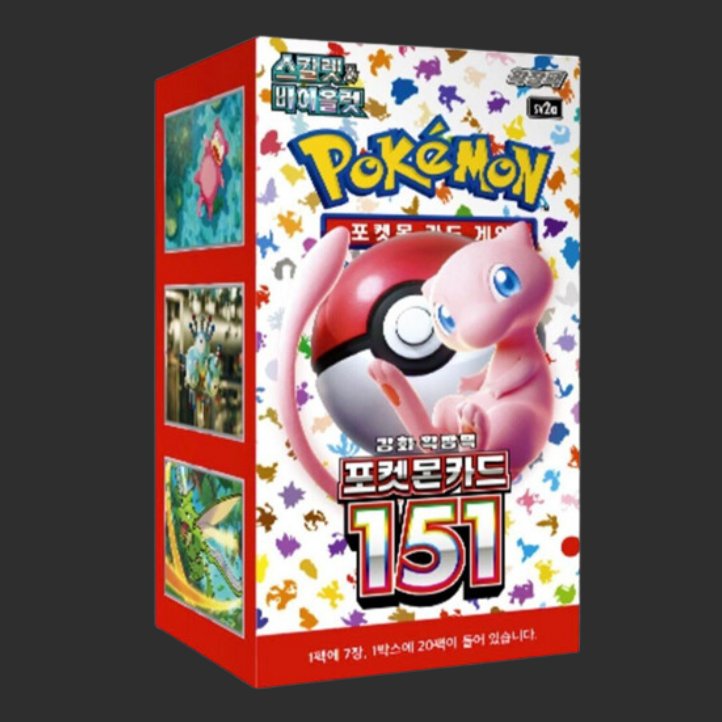 sv2a - Pokémon 151 - Box 20 pacchetti - Kr