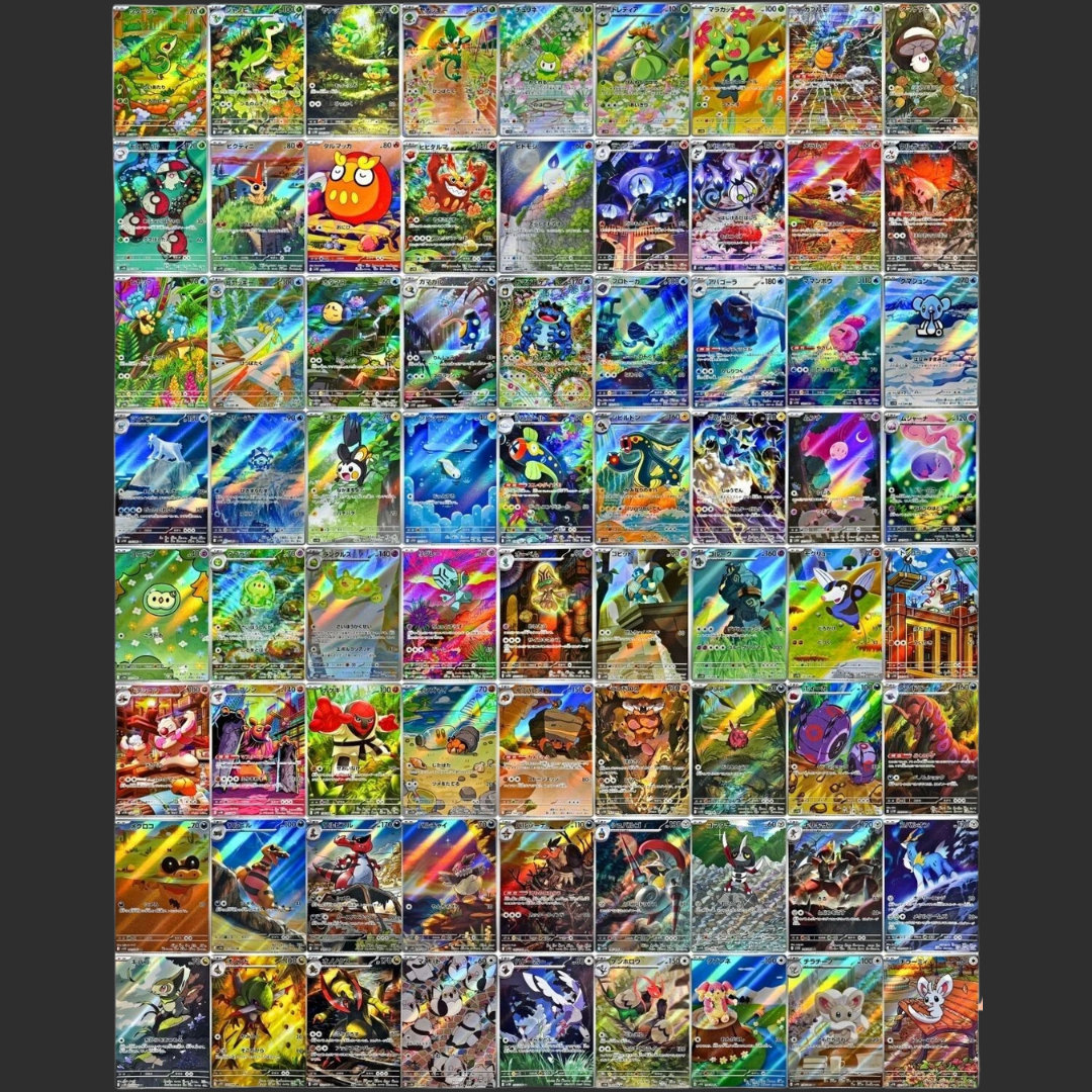 Full Set AR - Pokémon Black Bolt