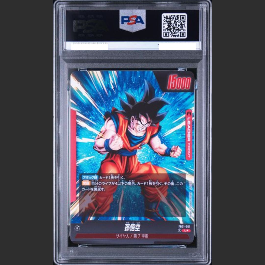PSA 10 - Dragon Ball Fusion World Jap - #FB01-001 SON GOKU - ALTERNATE ART