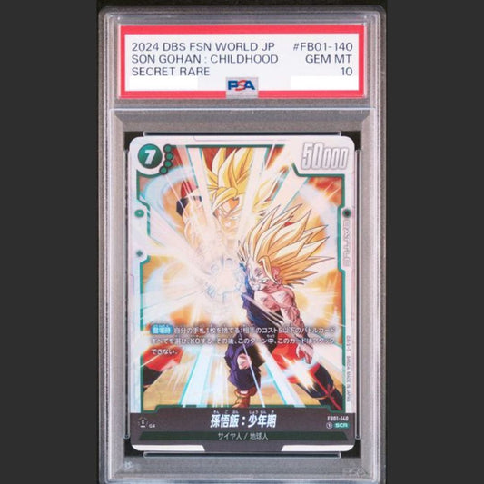 PSA 10 - Dragon Ball Fusion World Jap - #FB01-140 SON GOHAN : CHILDHOOD - SECRET RARE