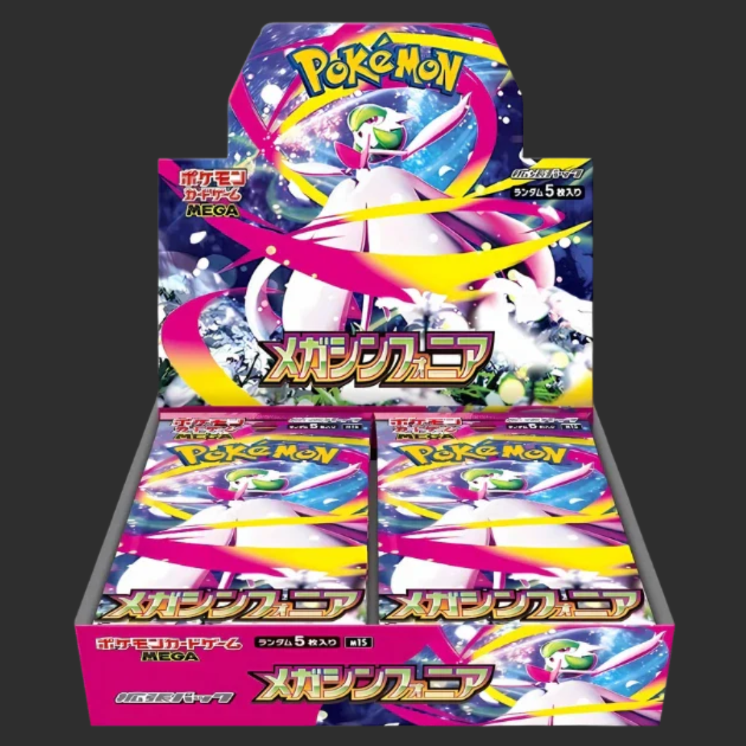 m1s - Pokémon Mega Symphonia - Box 30 bustine - JAP