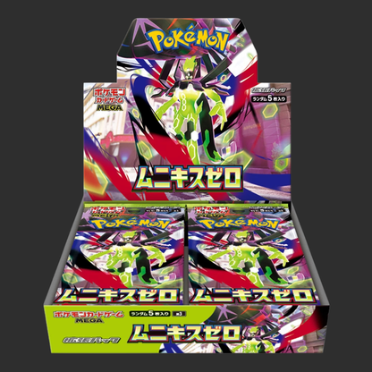 m2a - Pokémon Mega Dream - Boîte de 10 sachets - Japon