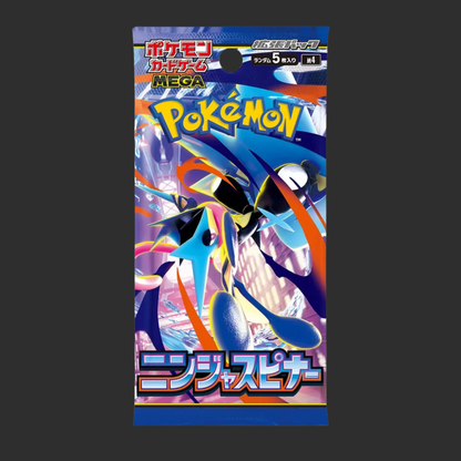 m4 - Pokémon Ninja Spinner - Box 30 Bustine - Jap