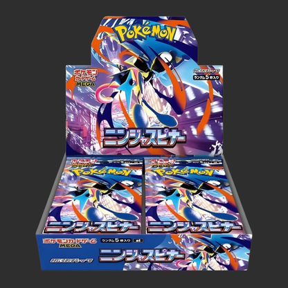 m4 - Pokémon Ninja Spinner - Box 30 Bustine - Jap