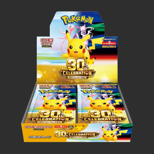 m6a - Pokémon 30th Celebration - Box 20 Bustine - Jap