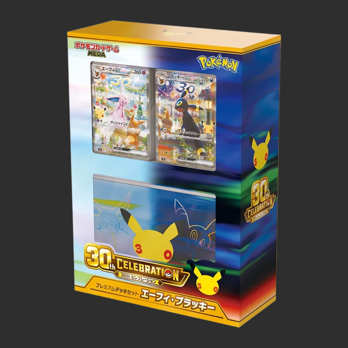 m6a - Pokémon 30th Celebration - Premium Deck Set Espeon ex & Umbreon ex - Jap