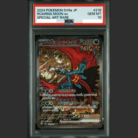 PSA 10 - Pokémon JAP - TERASTAL FEST ex - #218 ROARING MOON ex - SPECIAL ART RARE