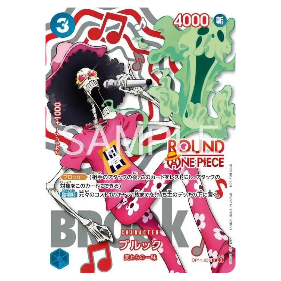 Promo Card - ONE PIECE × ROUND1 – Promo Pack – JAP