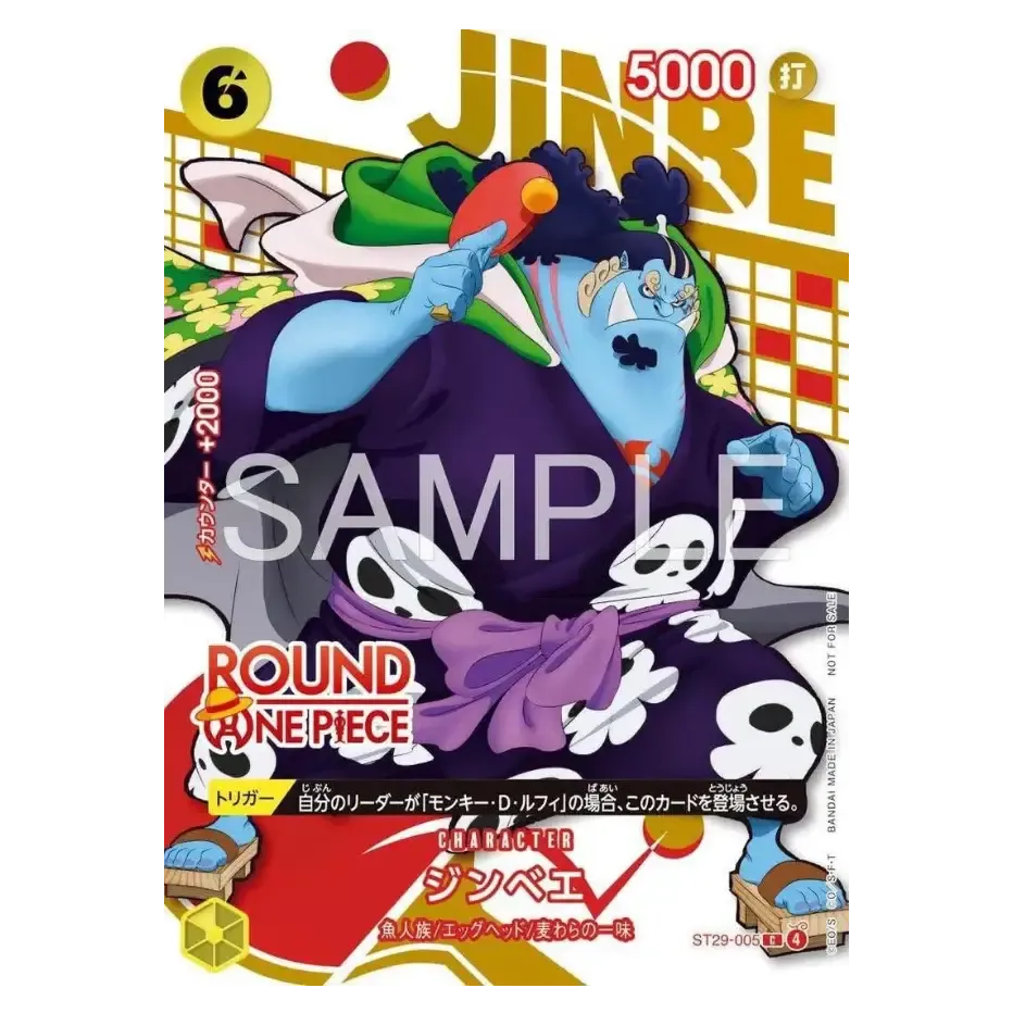 Promo Card - ONE PIECE × ROUND1 – Promo Pack – JAP