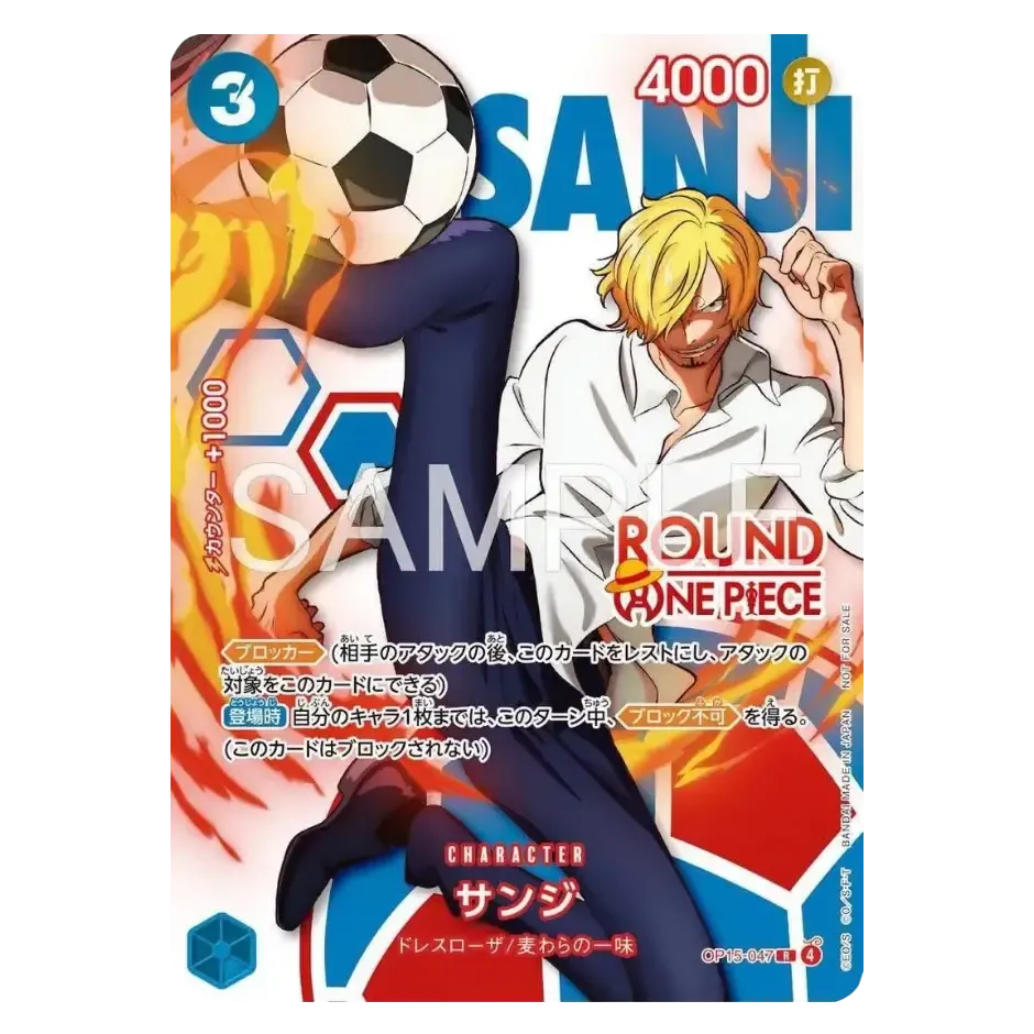 Promo Card - ONE PIECE × ROUND1 – Promo Pack – JAP