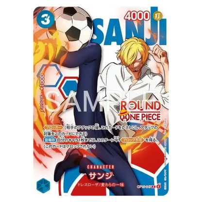 Promo Card - ONE PIECE × ROUND1 – Promo Pack – JAP