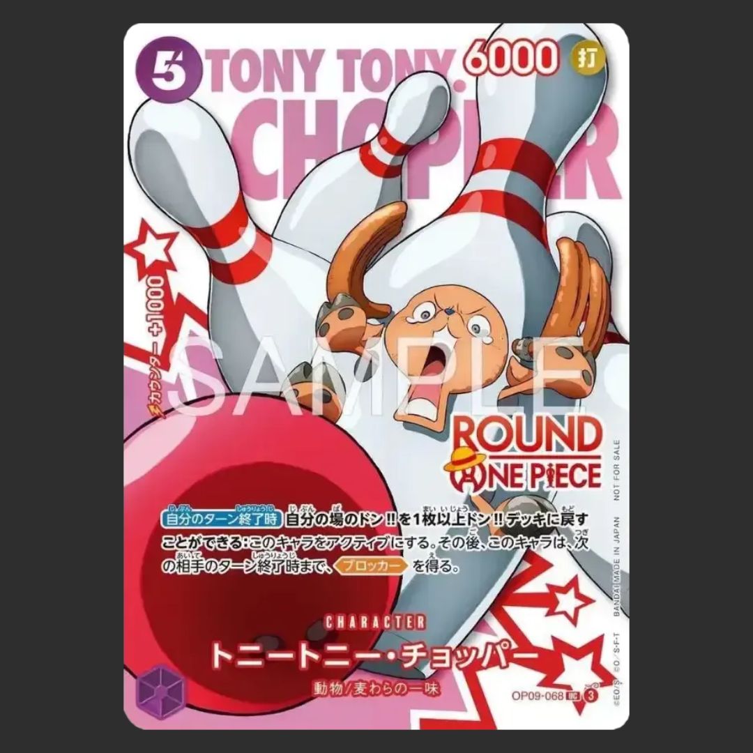 Promo Card - ONE PIECE × ROUND1 – TONY TONY CHOPPER – JAP