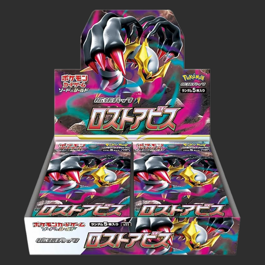 s11 - Pokémon Lost Abyss - Box 30 Bustine - Jap