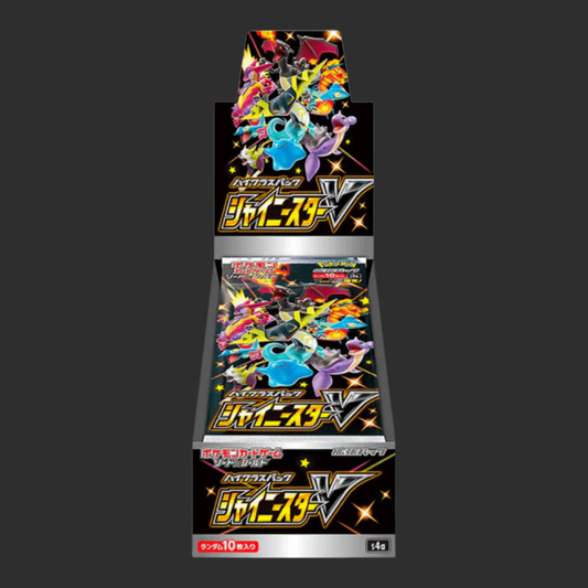 s4a - Pokémon Shiny Star V - Box 10 Bustine - Jap