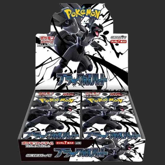 sv11B - Pokémon Black Bolt - Box 20 bustine - JAP