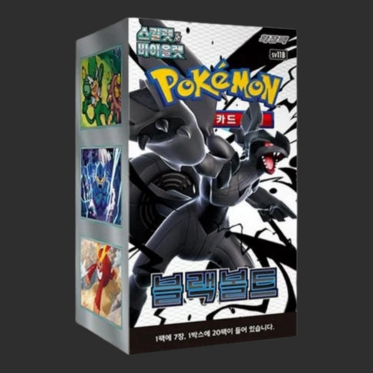 sv11B - Pokémon Black Bolt - Box 20 pacchetti - Kor