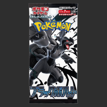 sv11B - Pokémon Black Bolt - Box mit 20 Booster-Packs