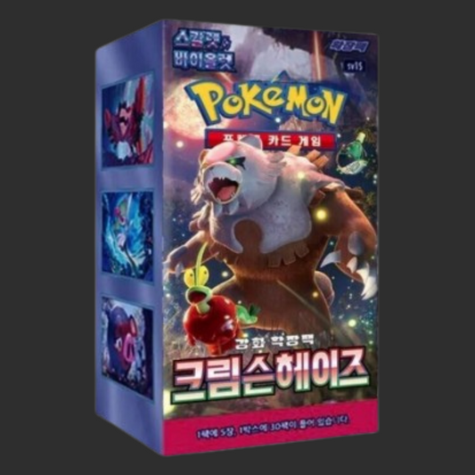 Pokémon Kor - sv5a - Crimson Haze - Box 30 pacchetti - Kor