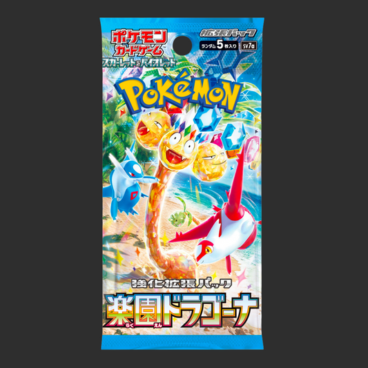 sv7a - Pokémon Paradise Dragona - Bustina Singola - JAP