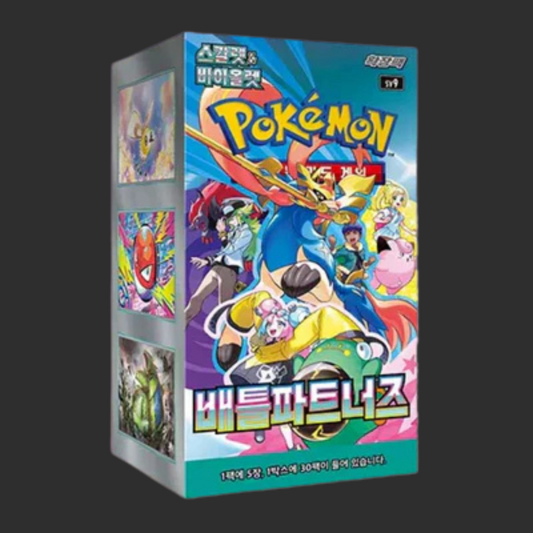 sv9 - Pokémon Battle Partners - Box 30 pacchetti - Kor